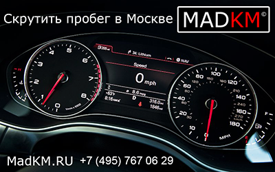   madkm.ru