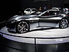 Infiniti Essence Concept 3