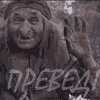 Аватар для Баба Яга