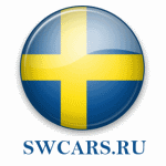   swcars
