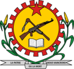 ������ ��� ��������